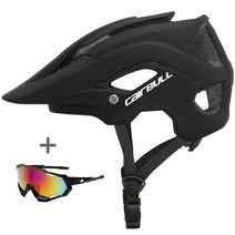 자전거헬멧 전동킥보드 인라인 어반 경량 안전모 CAIRBULL Ultralight Inmold casco de ciclismocasco 일체형 mtbcasco bicicleta도로 MTB 자전거 헬멧자전거 사이클링 헬멧, 01 M 54-58CM, 14 as shows