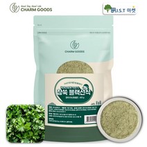 참쑥 쑥 가루 분말 쑥우유 쑥라떼 차 블랙 선식 400g, 1팩