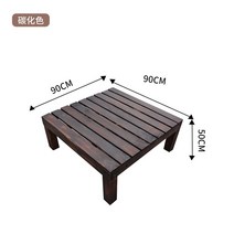 평상마루 야외 리모델링 베란다 발코니 접이식 침대 평상 마루 원목 정원, 정사각형받침대90*90*50cm탄화색