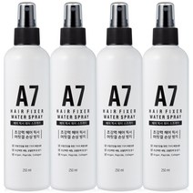 A7 워터 헤어스프레이 앞머리 헤어픽서 뿌리볼륨 스타일링 250ml, 4개