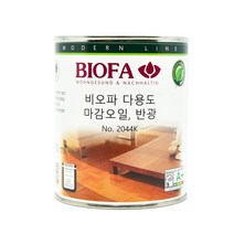 비오파 마감오일 2044K (강력한 마감오일로 습기침투 및 오염방지로 목재 표면보호), 2.5L