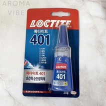 본드 순간접착제 20G THCO13