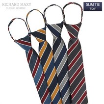 [수동 자동/7cm] 슬림넥타이 4color - SMRT 040-0