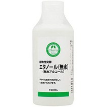 일본직발송 6. カリス成城 카리스 무수 에탄올 식물성 100ML B00MLBUS3K, One Size_One Color, One Size_One Color, 상세 설명 참조0