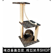 3단구성 고양이 미니 캣타워 캣브릿지 고양이하우스 고양이집, 1개