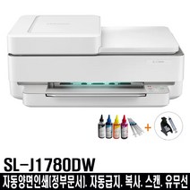삼성프린터 J1780DW+리필잉크400ml 자동급지.자동양면인쇄.복사.스캔. 유무선 가정용.사무용 복합기, 복합기+리필세트+석션기