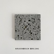 [홈데코] 동동 스톤 인 스타일 쥬얼리 패드 쥬얼리 장식 보드 디스플레이 스탠드 소품, 다크 그레이 10-10cm