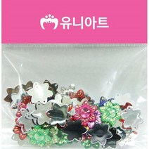 [마물샵] 큐빅비즈 13번 마스크 스트랩 만들기 공예, 기본
