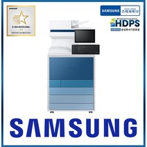 [삼성전자] A3 컬러 디지털 복합기 MX9 시리즈 40 ppm SL-X9400LX (토너포함/팩스미포함), 데스크 SL-DSK901T 추가, 2단 급지 장치 SL-PFP901D 추가 안함, 대용량 급지 장치 SL-HCF901B 추가 안함