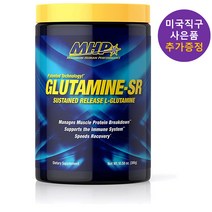 MHP 글루타민 SR 300g 사은품 증정