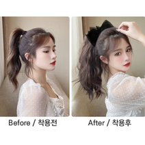 굿위드 포니테일 가발 다양한 스타일 웨이브 가발집게핀 분리형, 진갈색, 1개