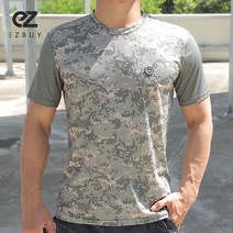 멋지군 남성 시원한 라운드 반팔 티셔츠(MT21LT061M) -