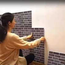 주방시트지 DIY 타일 블록 블랙 타일시트지 욕실 방수 화장실 벽 현관 바닥 싱크대 부엌 가스레인지