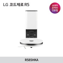 LG전자 코드제로 R5 로봇청소기 R585HKA 올인원타워