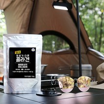 절대콜라겐 오리지널 지퍼백 프랑스 저분자 먹는 피쉬 콜라겐 펩타이드