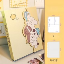 마그네틱 자석 포토 앨범 카드 띠부씰 초음파 우정 커플 포토카드 영화표 폴라로이드 키치한 인스타 사진첩 포토북 사진앨범, 퍼피 마그네틱 카드북 + 40장 + 커버 2장