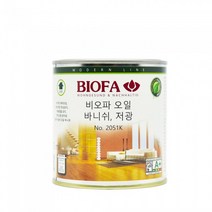 비오파 오일 바니쉬 2051K(저광) 375ml 목재보호오일 목재용