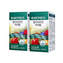 [공식] 바디닥터스 멀티비타민미네랄 종합비타민 2박스, 180정, 2개