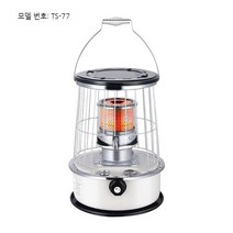 등유히터 야외 캠핑 석유 안전 스토브 난로, TS-77