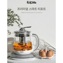 ELPIS 프리미엄 대용량 LED 스마트 전기포트, 계란홀더