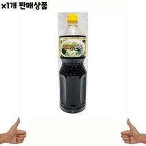 식자재 식재료 도매) 죽방소스(에프엔씨 2Kg) 1개 가게용 소스 대량유통 음식 점 요리재료 쌀국수 마트, 단품