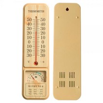 플라이토 굿데이 나무 무늬 온습도계 32.5cm, 메이플, 3개