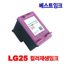 LG24 LG25 대용량 LIP2210 LIP2230 LIP2250 LIP2270 LIP2290 재생잉크, 4. LG25 컬러, 1개