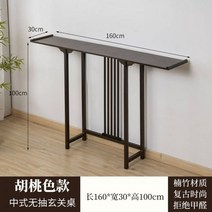 엔틱 위스키진열장 수납장 장식장 양주 술장 술진열장 위스키장식장 술장식장 양주장식장 수납, 진열대_T06