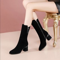 후아나야 여성미들부츠 스웨이드 부츠 발편한 부츠 6cm