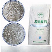 마운드입제 입제살포기 잔디 제초제 살포기 증점제 산소 500g 알긴산 나트륨, 알긴산나트륨분말5kg(미트볼용)