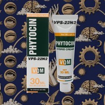 VQM 파이토신 30ml 장벽복구 홍조 모공 여드름 톤업 재생크림, 1개