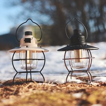 살반 모던 감성 랜턴, 블랙