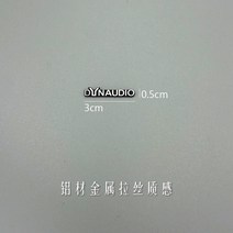 자동차 오디오 스티커 보스 닥터 하먼 카돈 금속 장식 크리 에이 티브 로고 다인 BO, 소형 다인오디오 스티커  1팩(0.5  구매자 선택)