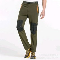 고어텍스바지 남성 방수 기능성의류 봄 여름 빠른 건조 초박형 통기성 하이킹 야외 트레킹