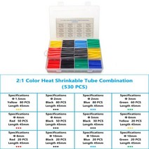 낚시대그릴 박스형 내열 튜브 열 수축 포장 키트 전기 연결 케이블 보호 127800 개, 530 Pcs Box