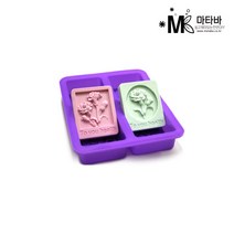 마타바 카네이션 4구 실리콘몰드, 1개