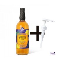 포모나 믹솔로지 진저&레몬시럽 1000ml +시럽펌프 3.5ml 1개