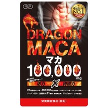 드래곤 마카 100 000mg 6관 마카사프리 일본제 30일분 아연 시트룰린 아르기닌 마카