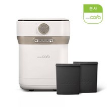 2023 NEW 스마트카라 음식물처리기 PCS-400PRO(바닐라화이트), 단품