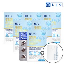 [종근당] 눈건강엔 초임계 아스타잔틴 루테인 30캡슐 6박스(6개월분) + 2호 쇼핑백, 단일속성