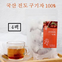 경성건강원 구기자차 티백 국산 진도 구기자 100% 구기자열매 건구기자 고지베리 베타인 루틴 리네롤산 효능 무첨가 먹는법 삼각티백, 30티백  4팩