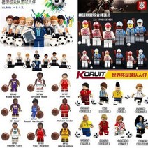 농구 블럭 조립 피규어 레고 블록 스포츠 스타 NBA 월드컵 야구 연맹 퍼즐 인형, 04 6종 프로야구 스타