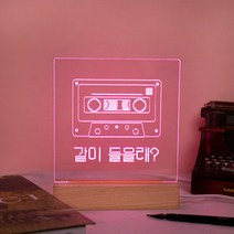 아트조이 DIY 셀프무드등, 사각형 (핑크) - 도안 Type (D)