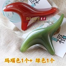 안마기 밀랍 삼각 참새 발바닥 다리부위 혈위치 큰사이즈 척추 괄사 경락봉 2739698582, 아게이트 색 1개 _그린 1개