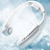 MODOO 아이스 쿨링 넥 선풍기, 화이트