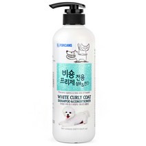 포켄스 비숑프리제전용 샴푸앤린스 550ml /비숑프리제, 비숑550ml