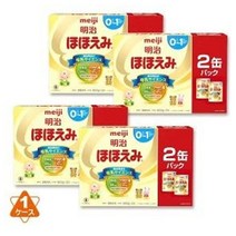 Meiji Hohoemi Baby Powdered Milk With DHA 메이지 호호에미 일본 분유 (0-1세) 800g 8개