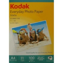신나라-닷컴_코닥 잉크젯전용지 A4(110G100매) CAT4027-319 사무실A4지 포토 자료출력지 A4 복사_ tlsskfk, 이상품찜!, 신-컴-선택사항없습니다