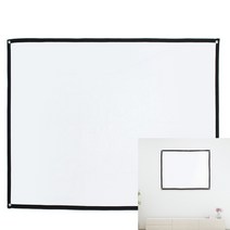 이동형 빔프로젝터 스크린 120X90CM 벽걸이스크린 이동식빔스크린 캠핑스크린