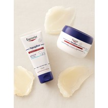 핫딜 기저귀크림 유세린 아쿠아퍼 리페어링 오인트먼트55ml, 아쿠아퍼 오인트먼트110ml 용기